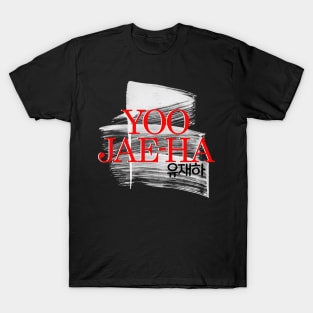 Yoo Jae Ha 80s T-Shirt